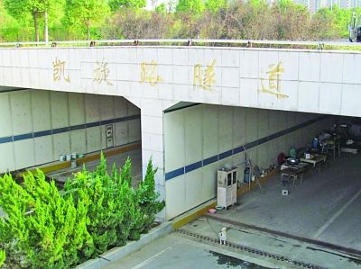 全国汽车隧道总长有多少 全国汽车隧道总长有多少