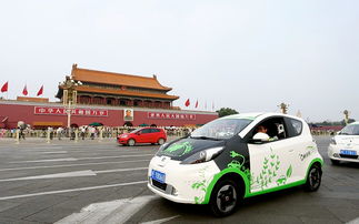 每辆新能源汽车耗电多少 每辆新能源汽车耗电多少