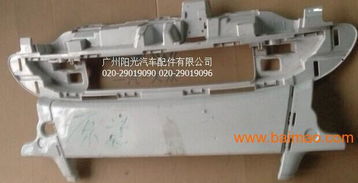 施玛特汽车多少钱 施玛特汽车多少钱