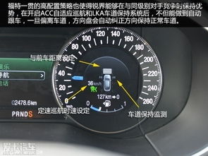 全自动汽车需要多少油耗