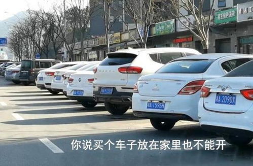 汽车一般一年跑多少公里 汽车一般一年跑多少公里