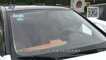 宁波汽车铝外壳多少钱 宁波汽车铝外壳多少钱