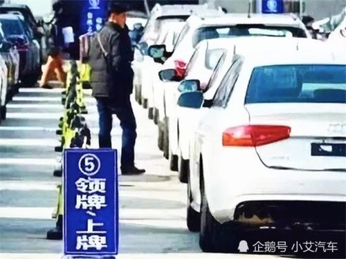 淄博汽车上牌多少钱