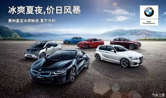 汽车城14=多少 汽车城14=多少