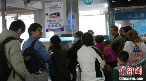 春运汽车总站人数多少 春运汽车总站人数多少