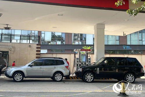92汽车油多少钱一升 92汽车油多少钱一升