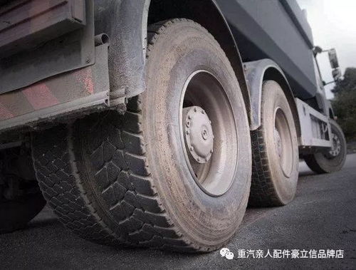 汽车旧轮胎多少钱一个 汽车旧轮胎多少钱一个