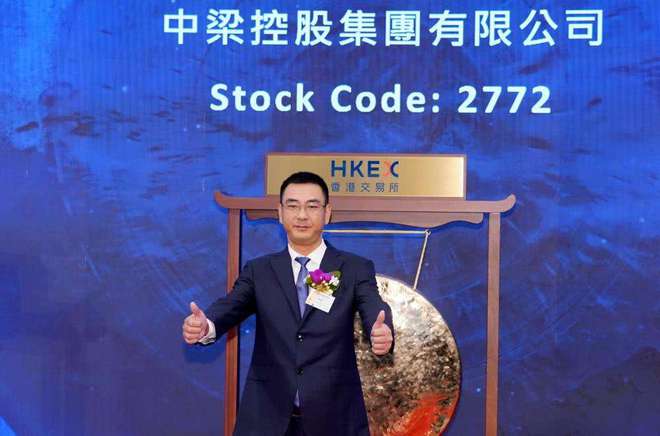 知名地产大佬被查 身家曾超200亿 知名地产大佬被查 身家曾超200亿