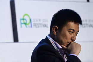 汽车之家ceo年薪多少
