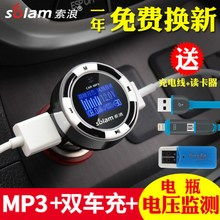 汽车u盘用多少内存 汽车u盘用多少内存