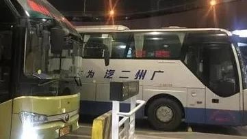清远有多少个汽车站 清远有多少个汽车站