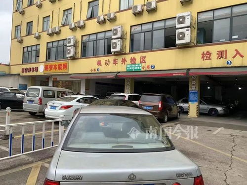 柳州汽车过户多少钱 柳州汽车过户多少钱