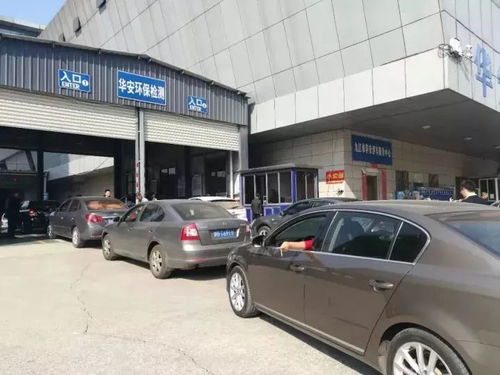 汽车检查多少钱 汽车检查多少钱
