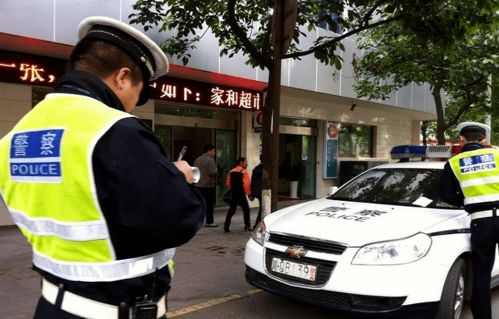 汽车违章多少天显示 汽车违章多少天显示
