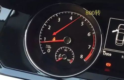 冬天汽车里的水温多少 冬天汽车里的水温多少