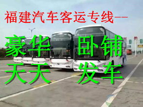 东营到淄博汽车多少钱 东营到淄博汽车多少钱