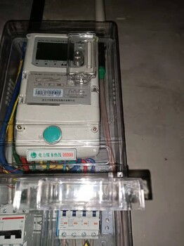 汽车电工一般多少钱 汽车电工一般多少钱