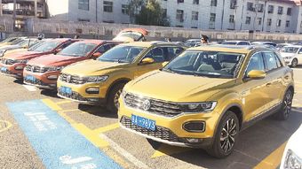 摩捷在成都有多少汽车 摩捷在成都有多少汽车