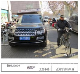 济宁市汽车有多少辆车 济宁市汽车有多少辆车