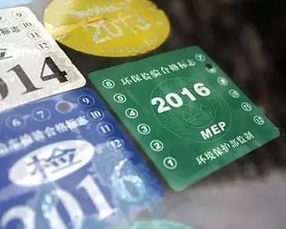 哈尔滨汽车年检多少钱 哈尔滨汽车年检多少钱