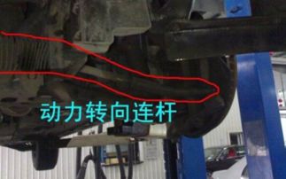 汽车拉杆更换多少钱