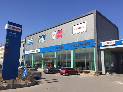 全国有多少汽车修理厂 全国有多少汽车修理厂