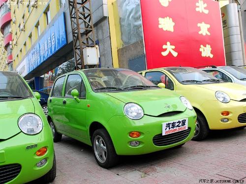 qq微型汽车多少钱 qq微型汽车多少钱