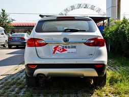 中华汽车多少价 中华汽车多少价