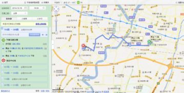 凤阳到滁州汽车多少点钟 凤阳到滁州汽车多少点钟