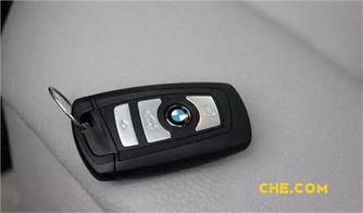田东配汽车钥匙多少钱 田东配汽车钥匙多少钱