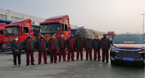 江淮汽车为武汉捐款多少 江淮汽车为武汉捐款多少
