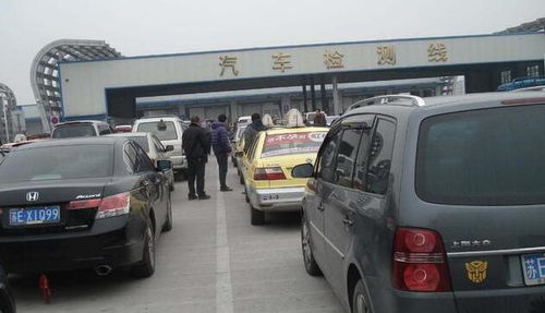 汽车年检多少时间能过关 汽车年检多少时间能过关