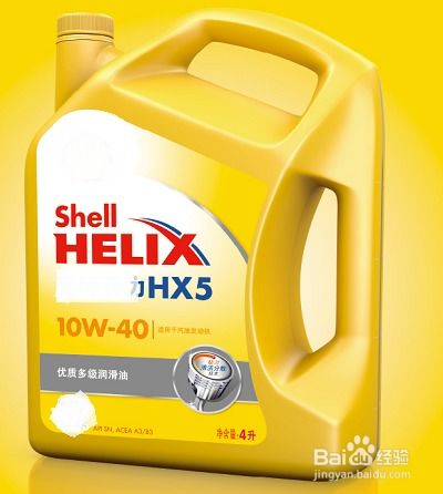 汽车机油怎样算合适多少 汽车机油怎样算合适多少
