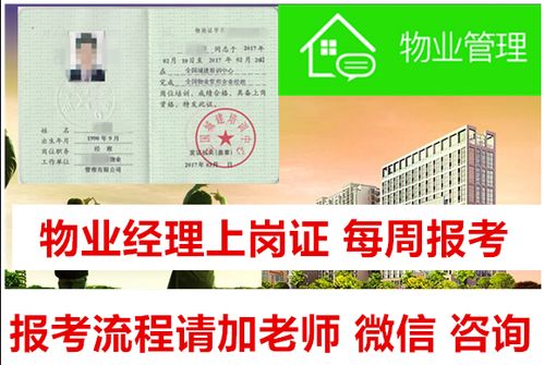 考汽车上岗证要多少钱 考汽车上岗证要多少钱