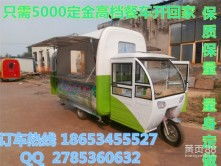 双层快餐汽车多少钱