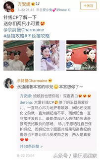 “举牌”被指藏色情内容 央视调查 “举牌”被指藏色情内容 央视调查