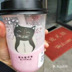 女生发现杯中吸管脏成黑芝麻糊 女生发现杯中吸管脏成黑芝麻糊