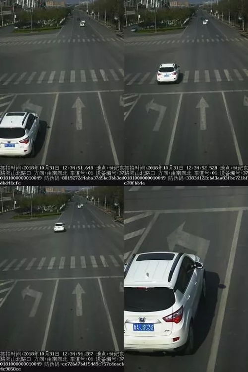 绛县汽车之道电话多少 绛县汽车之道电话多少