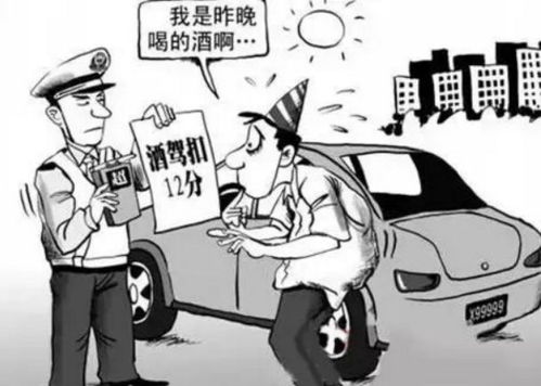 汽车起飞重量多少算超重 汽车起飞重量多少算超重