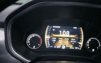 汽车油耗8.8多少钱 汽车油耗8.8多少钱
