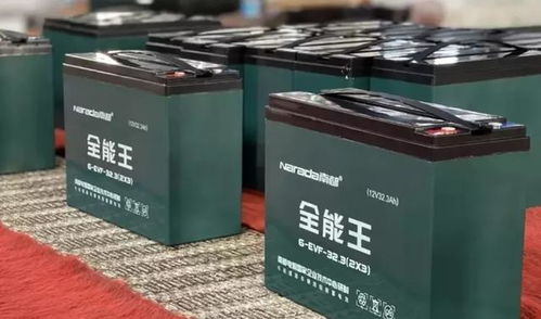 电动汽车电池多少v 电动汽车电池多少v