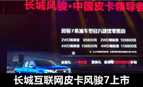 汽车财经频道多少频率 汽车财经频道多少频率