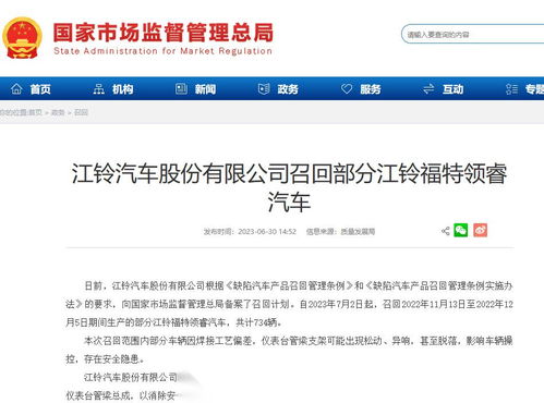 汽车财经频道多少频率 汽车财经频道多少频率
