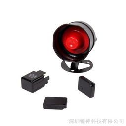 汽车报警器多少钱