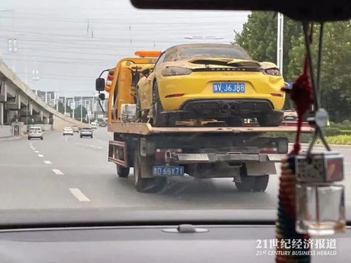 郑州大雨汽车补贴多少 郑州大雨汽车补贴多少