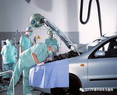 汽车做三清多少钱 汽车做三清多少钱