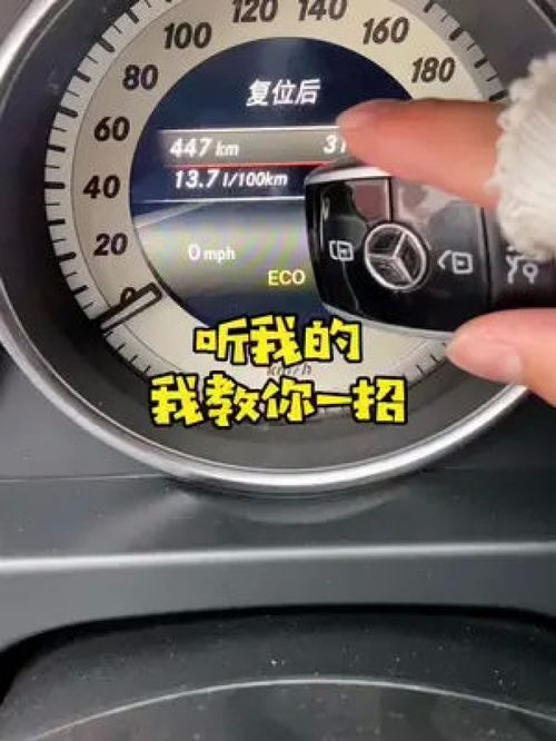 小汽车每天油耗多少 小汽车每天油耗多少