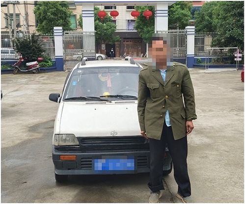 汽车未按时检验罚款多少 汽车未按时检验罚款多少
