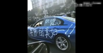 汽车自喷漆多少钱一罐 汽车自喷漆多少钱一罐