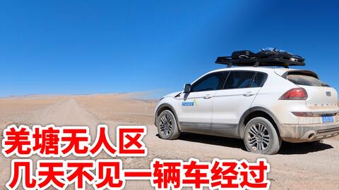 昆明回蕲春汽车多少 昆明回蕲春汽车多少